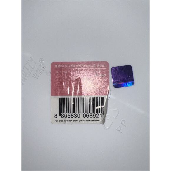 Rare 2014 Sanrio Hello Kitty Red Cafe Time Trash Recycle Bin With Lid NEW! 13” - Picture 9 of 10